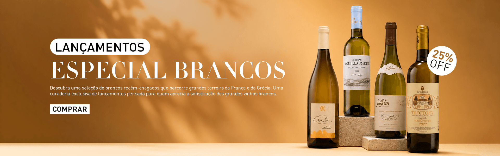 Lançamentos Brancos